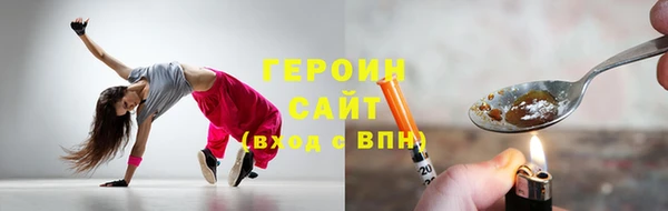 первитин Алзамай