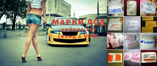первитин Алзамай