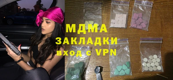 первитин Алзамай
