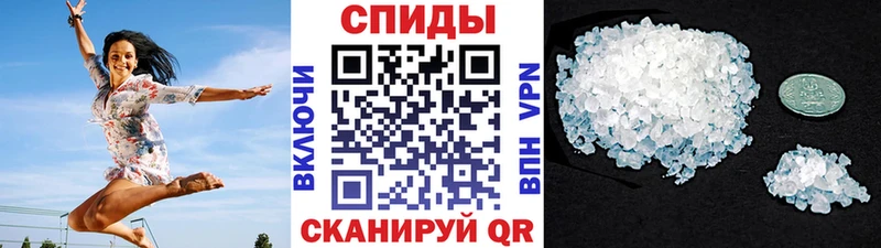 ОМГ ОМГ ссылки  Заозёрный  Метамфетамин винт 