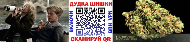 Каннабис сатива Заозёрный